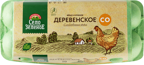 

Яйцо куриное Село Зелёное Деревенское С0 10 шт, 700 г, цвет в ассортименте