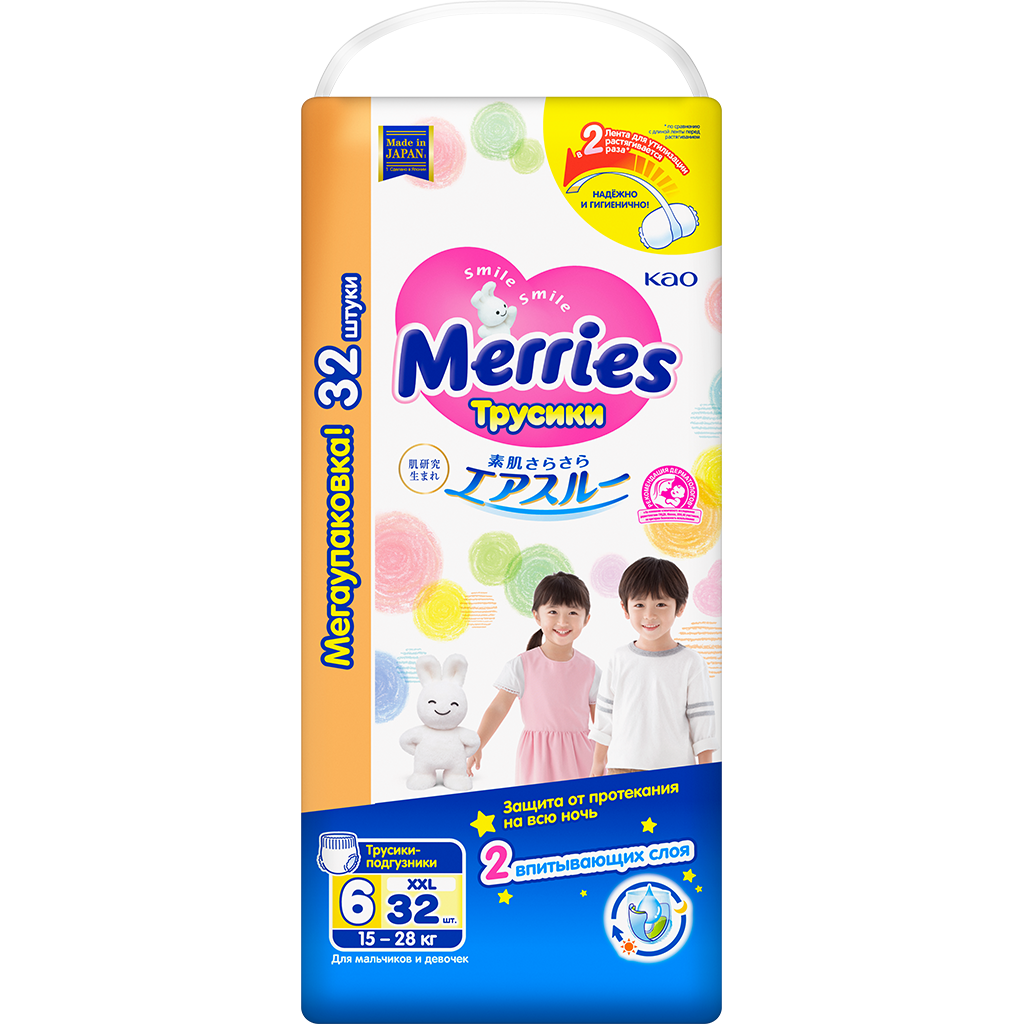 

Трусики-подгузники Merries р.6 15-28 кг 32 шт.