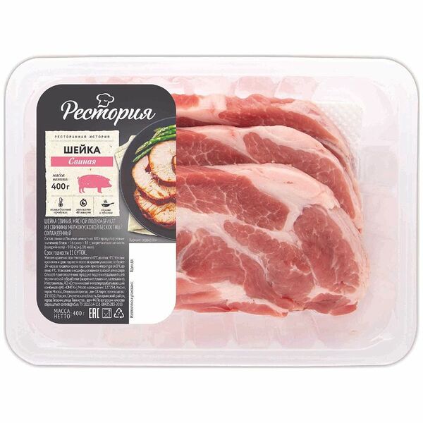 Шейка свиная Рестория охлажденная 400 г