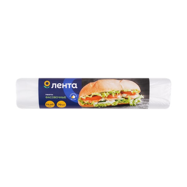 

Пакеты фасовочные Лента 24х40 см, 70 шт