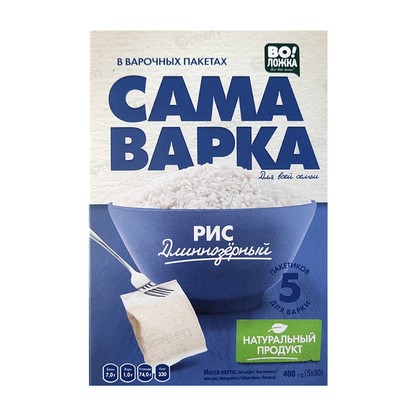 Рис Воложка СамаВарка длиннозерный в пакетиках 400 г