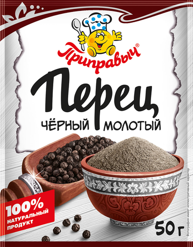 

Перец черный молотый ТМ Приправыч, 50 г