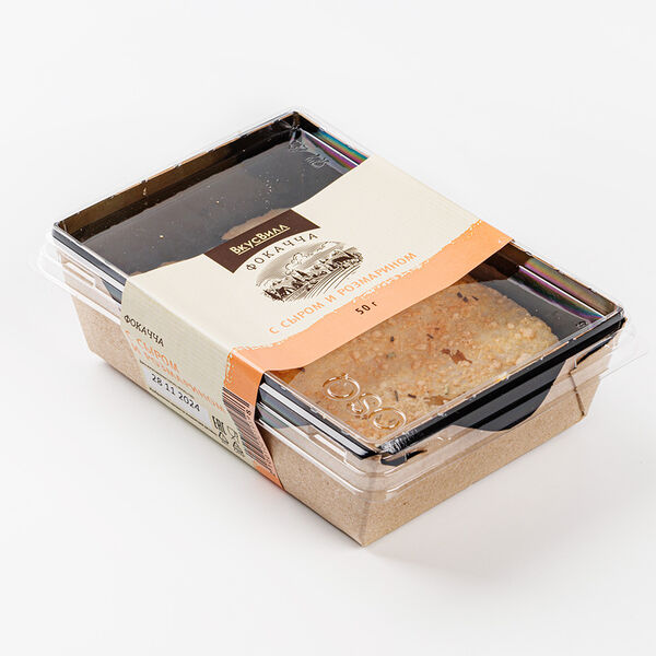 Фокачча с сыром и розмарином 50 г