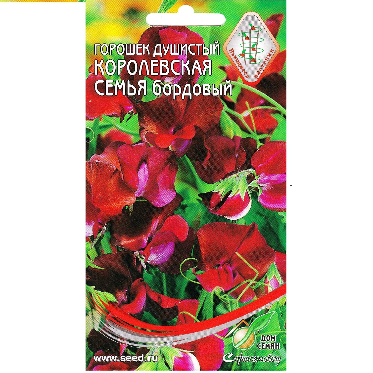 

Семена Дом семян Горошек душистый Королевская семья бордовый 3 г
