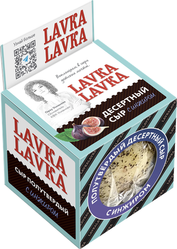 

Сыр LavkaLavka Десертный с инжиром 50% БЗМЖ 90 г