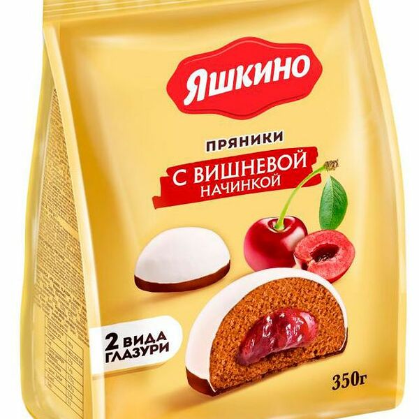 Пряники воздушные Яшкино с вишневой начинкой 350 г