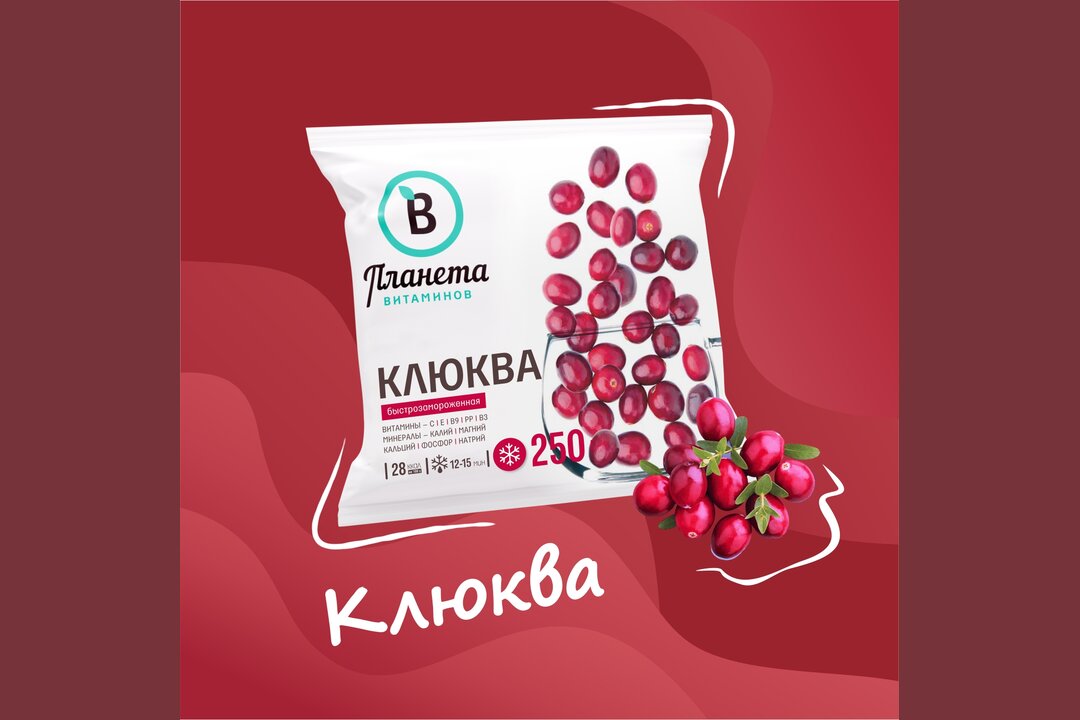

Клюква Планета Витаминов замороженная 250 г