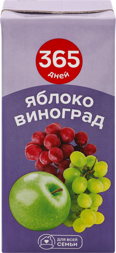 

Нектар 365 дней Яблочно-виноградный осветленный, 0.95 л