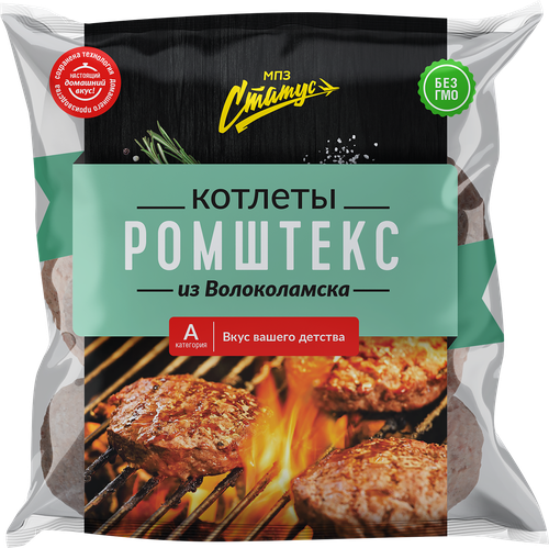 

Котлеты Статус Ромштекс из Волоколамска категории А замороженные, 480 г
