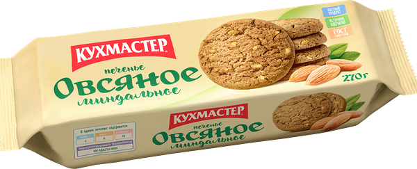 Печенье Кухмастер Миндальное овсяное 270 г