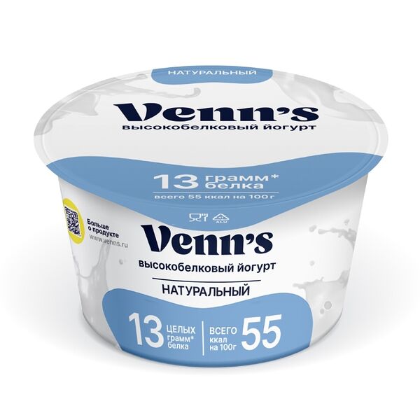 Йогурт Греческий обезжиренный Venn`s  0.1% 130 г