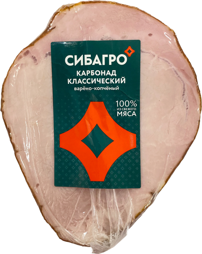 

Карбонад копчено-вареный Сибагро Классический, весовой