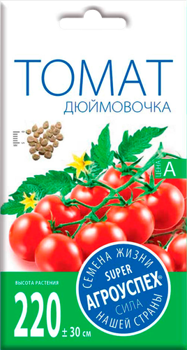 

Семена Агроуспех Томат черри Дюймовочка 0.1 г
