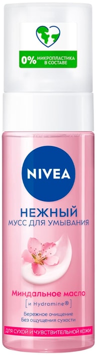 

Нежный мусс для умывания Nivea для сухой и чувствительной кожи 150 мл