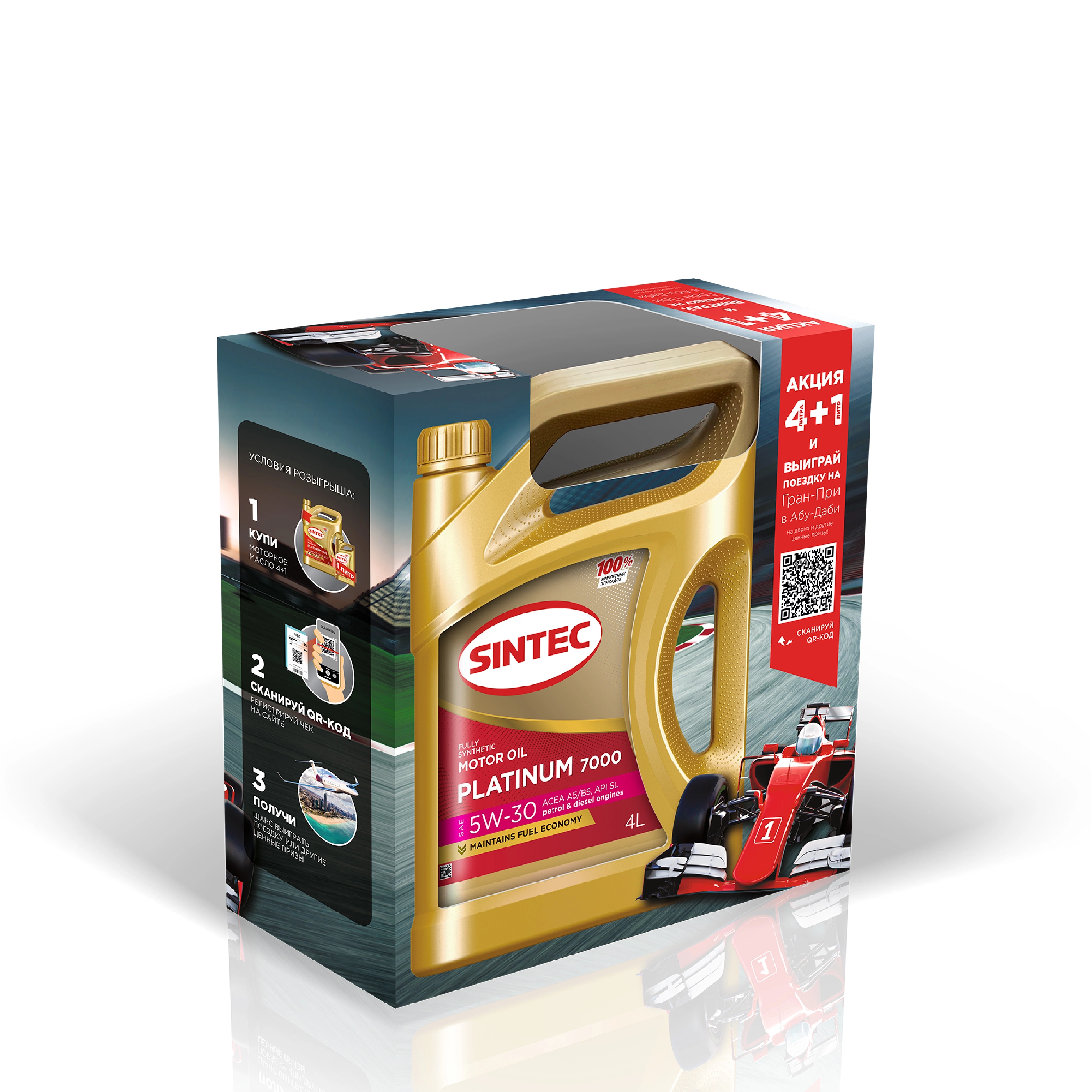 

Моторное масло Sintec Platinum 7000 5W-30 A5/B5 SL/CF 4+1