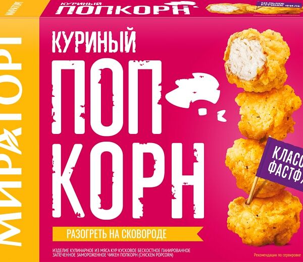 Попкорн Мираторг Chicken PopCorn куриный 200г