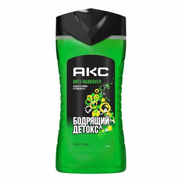 Гель Axe для душа Anti Hangover Бодрящий Детокс мужской, 250 мл