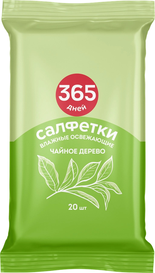 

Салфетки влажные 365 ДНЕЙ Ice Tea освежающие, 20шт