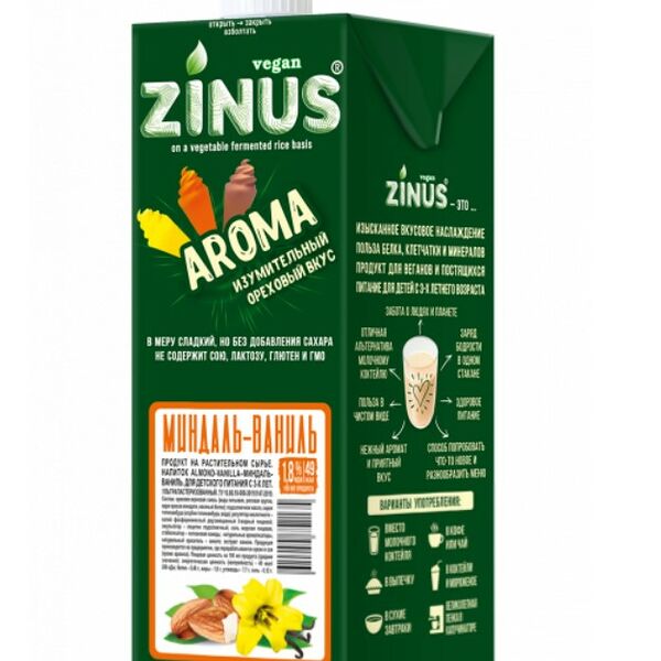 Напиток растительный Zinus Vegan миндаль ваниль 3.2% 1 л