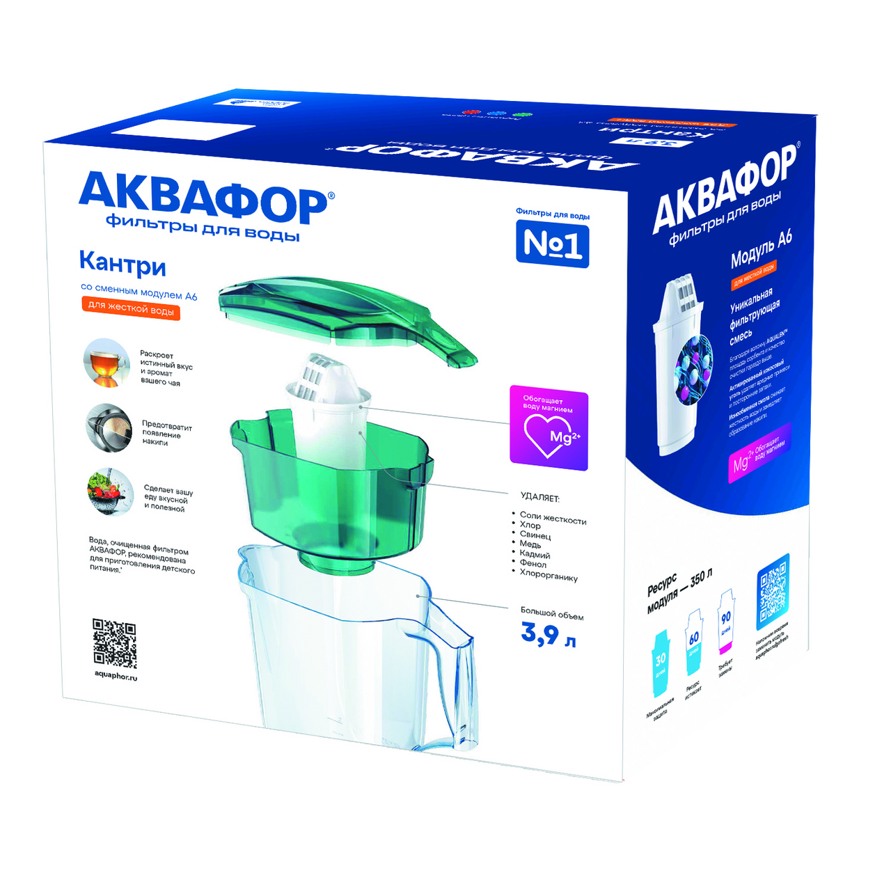 

Кувшин Аквафор Кантри + кассета А6 3.9 л в ассортименте