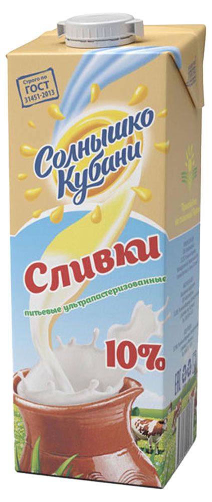 

Сливки ультрапастеризованные Солнышко Кубани 10% БЗМЖ 1000 мл