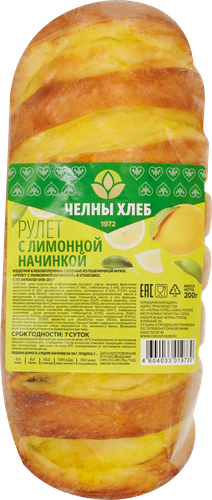 

Рулет Челны-Хлеб с лимонной начинкой 200 г