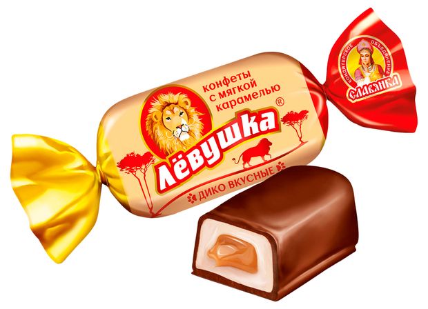 

Конфеты Славянка Лёвушка с мягкой карамелью вес
