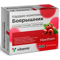 Изображение 2