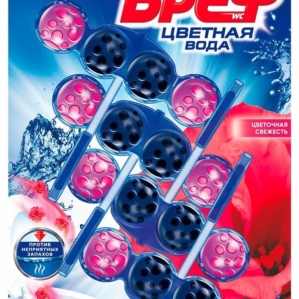 Туалетный блок Бреф Сила-Актив Цветочная свежесть 4 шт