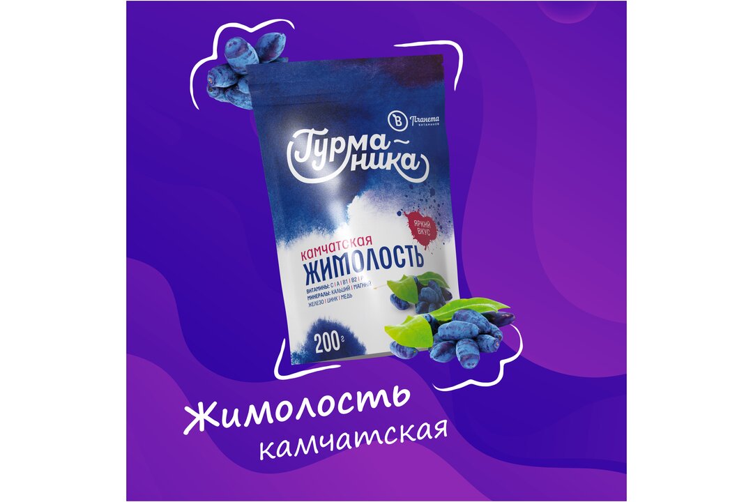 

Жимолость Планета Витаминов Гурманика Камчатская замороженная 200 г