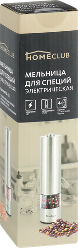 

Мельница для специй HOMECLUB электрическая Арт. KDL-511