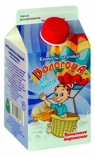 Коктейль молочный Вологоша Ванильное мороженое 2.5%