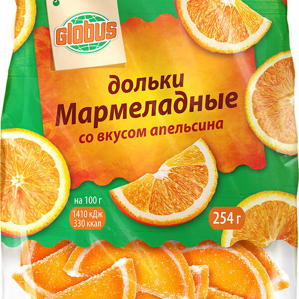 Мармеладные дольки Глобус со вкусом апельсина 254 г