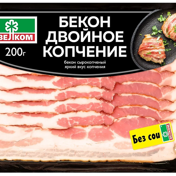 Бекон сырокопченый Велком Двойное копчение 200 г