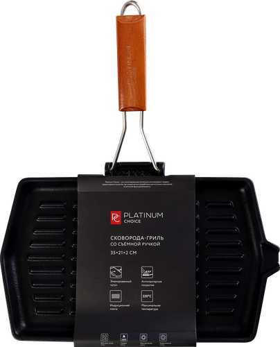 

Сковорода-гриль Platinum choice 35х21 см съемная ручка чугун эмаль