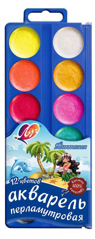 

Акварель Луч перламутровая 12 цветов