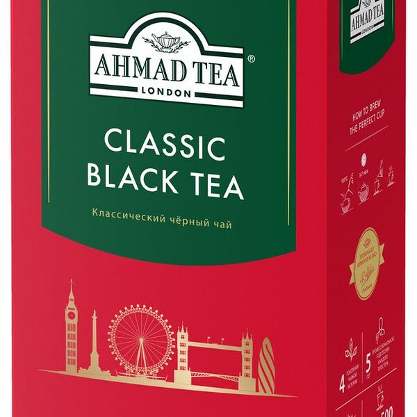 Чай черный Ahmad tea классический, 500г