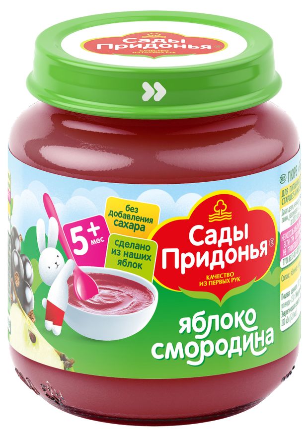 

Пюре Сады Придонья Яблоко-смородина, с 5 месяцев 120 г