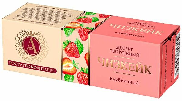 Десерт творожный А. Ростагрокомплекс клубничный Чизкейк 15% 40 г