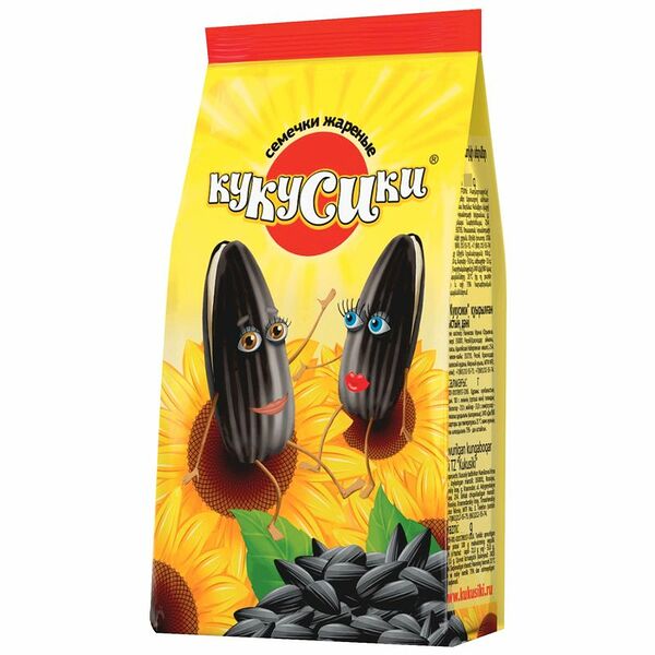 Семечки подсолнечника КУКУСИКИ жареные