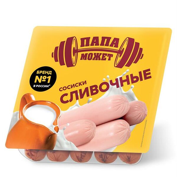 Сосиски сливочные папа может 410 г колбасное изделие мясосодержащий продукт останкино