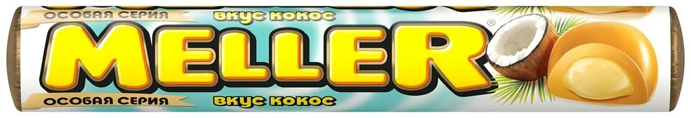 

Ирис Meller с кокосом 38 г