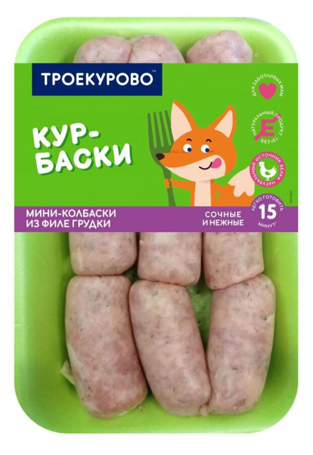 

Мини-колбаски Троекурово Курбаски куриные охлажденные 450 г