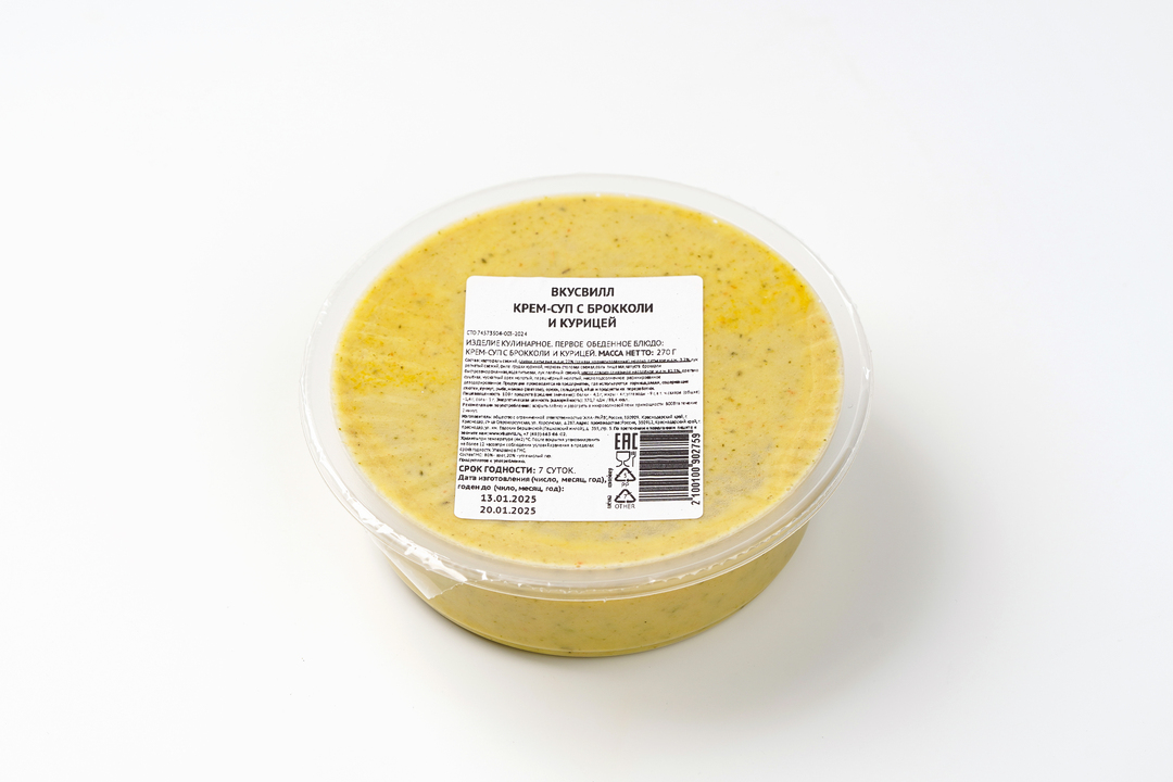 

Крем-суп с брокколи и курицей, 270 г