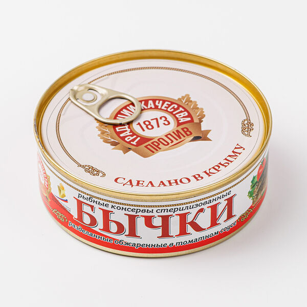 Бычок обжаренный в томатном соусе 