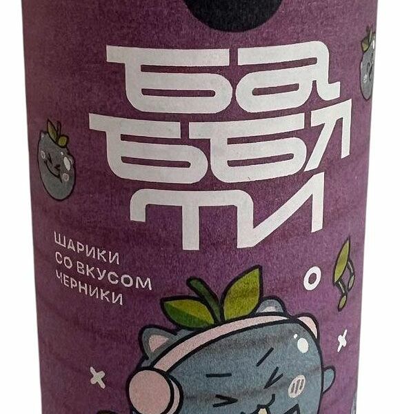 Напиток Floris Баббл ти с лесными ягодами и шариками со вкусом черники 330 мл