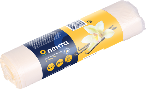 

Пакеты для мусора ЛЕНТА Арома 120л, 10шт