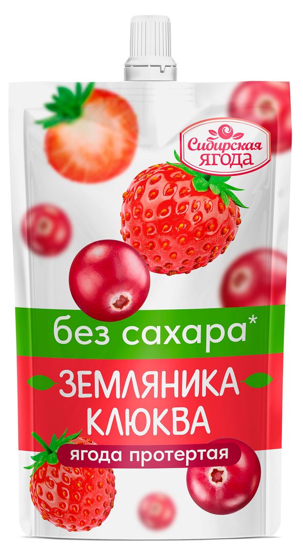 

Земляника клюква протертые Сибирская Ягода без сахара, 250 г