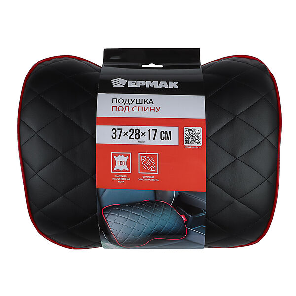 Ng подушка под спину, искусственная кожа, эластичная лента, 37х28х17 см, черный