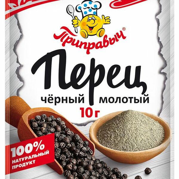 Перец черный Приправыч молотый, 10 г
